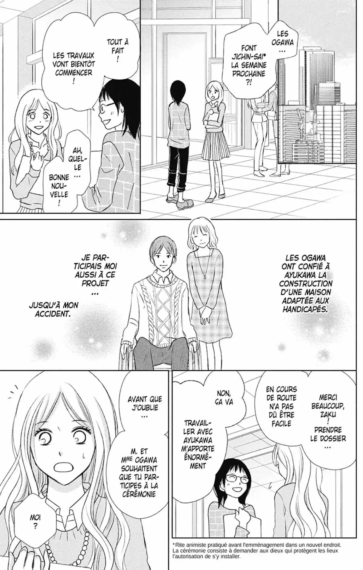 Perfect World Volume 4 page 40