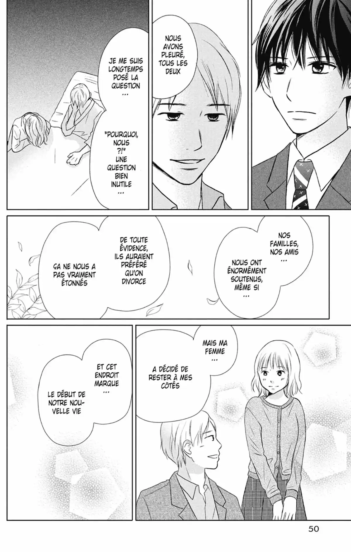 Perfect World Volume 4 page 51