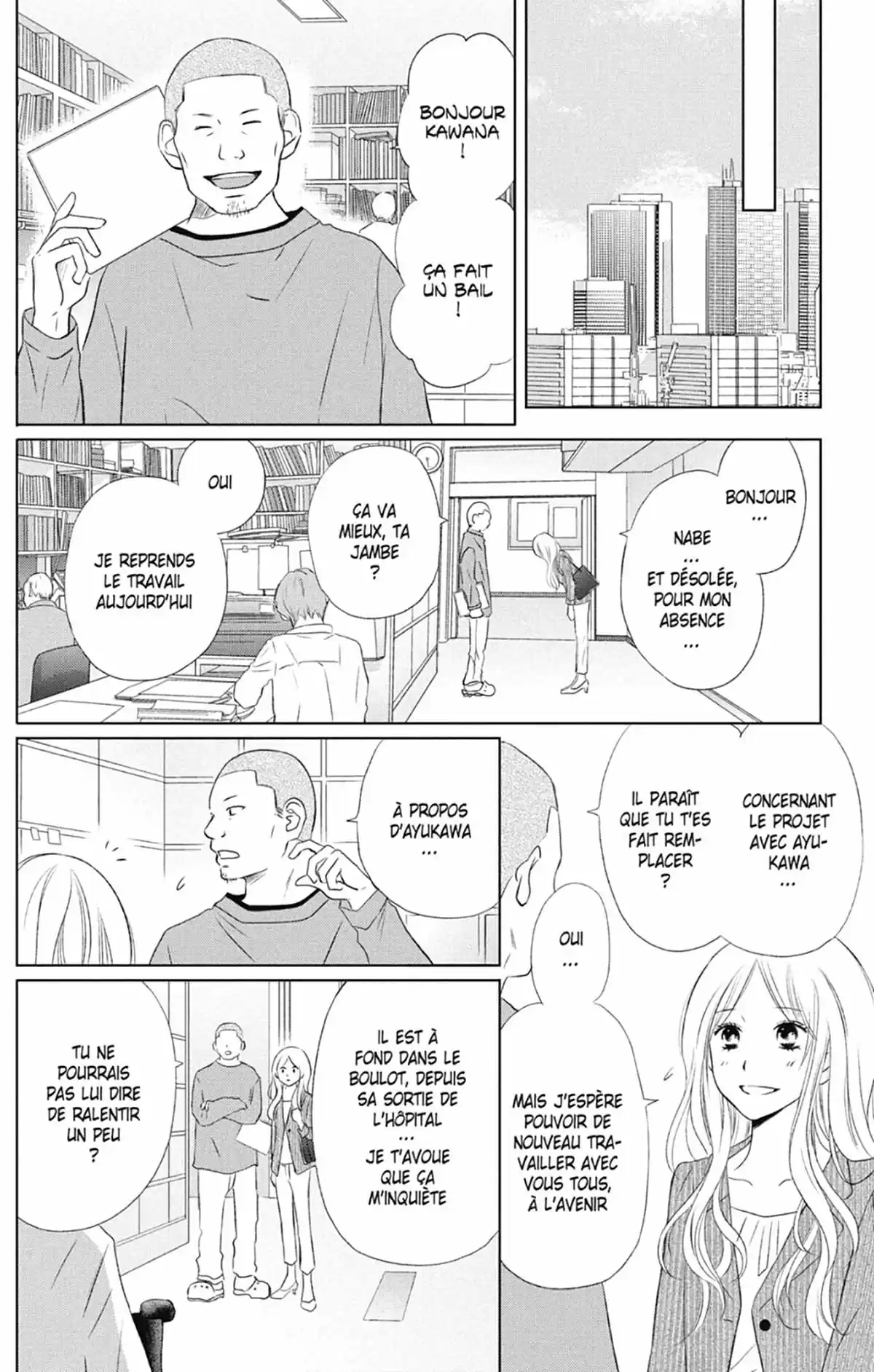 Perfect World Volume 4 page 9