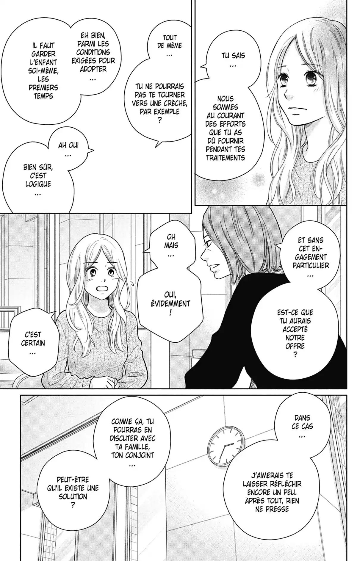 Perfect World Volume 11 page 40