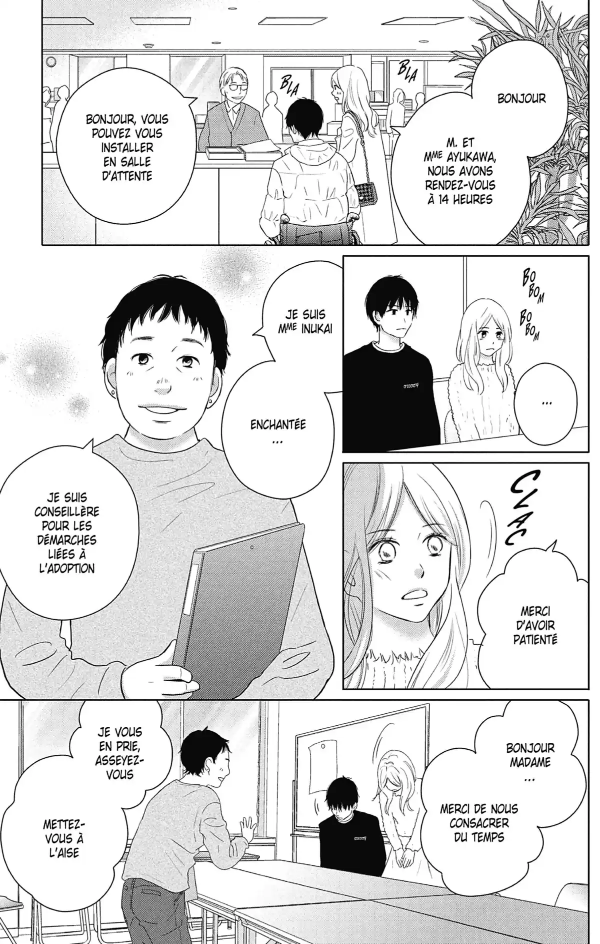 Perfect World Volume 11 page 8