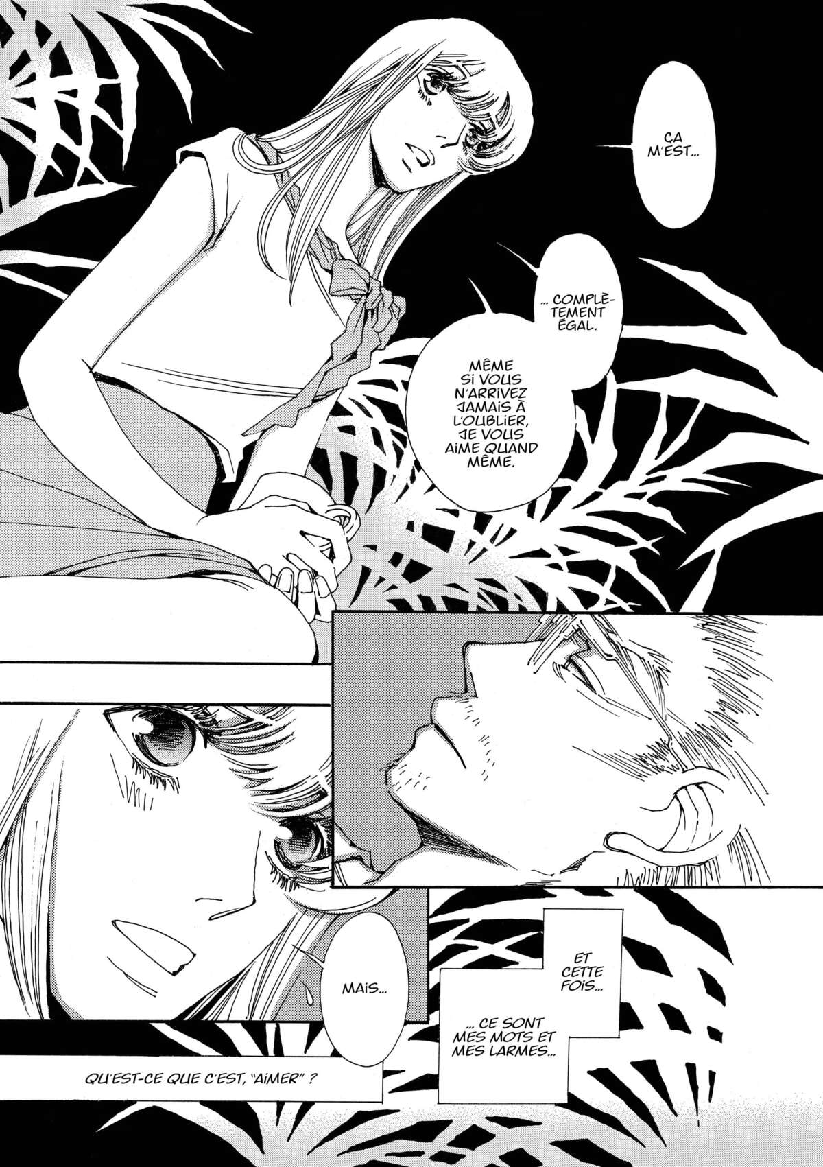 AND (&) Volume 8 page 33