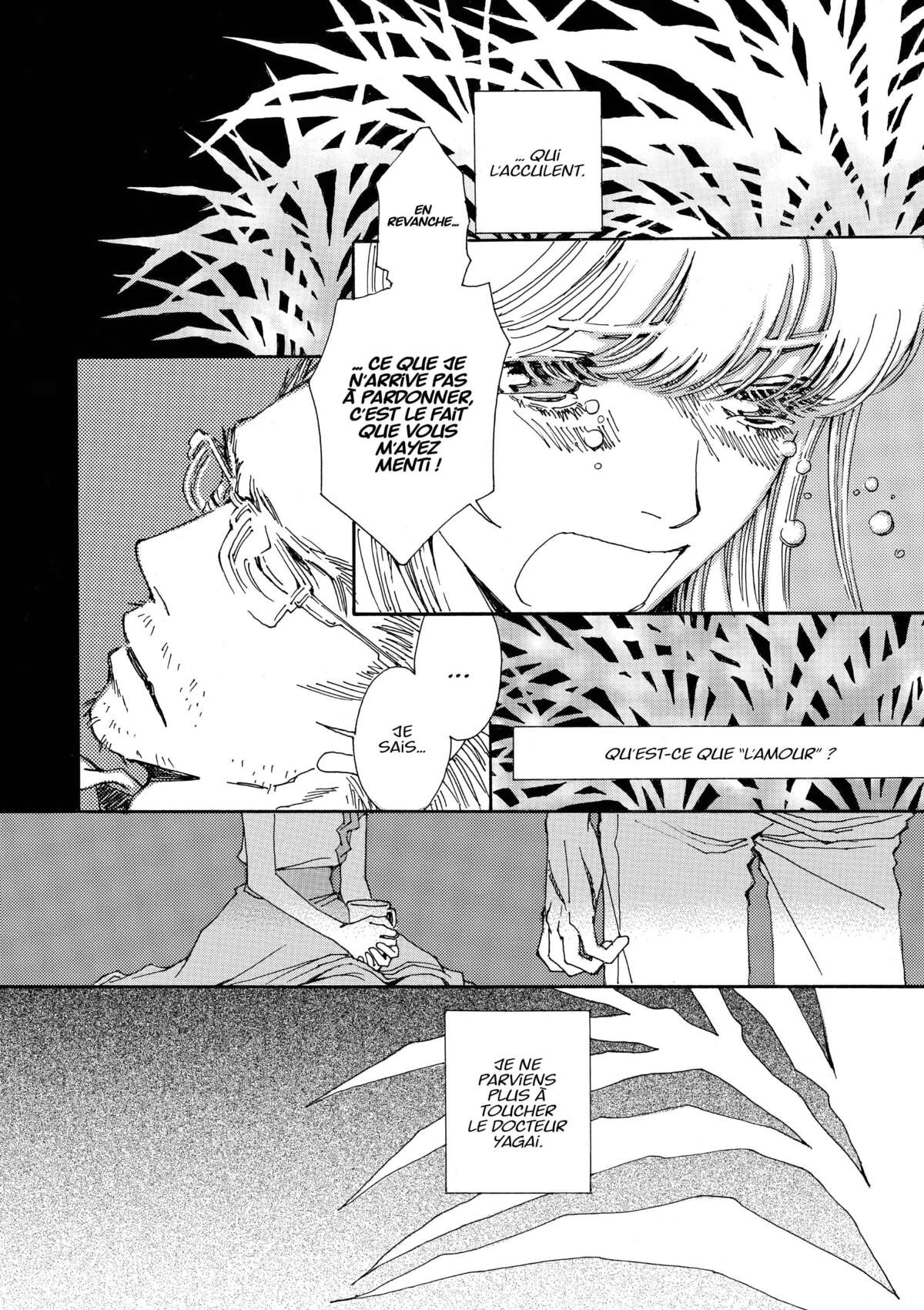AND (&) Volume 8 page 34