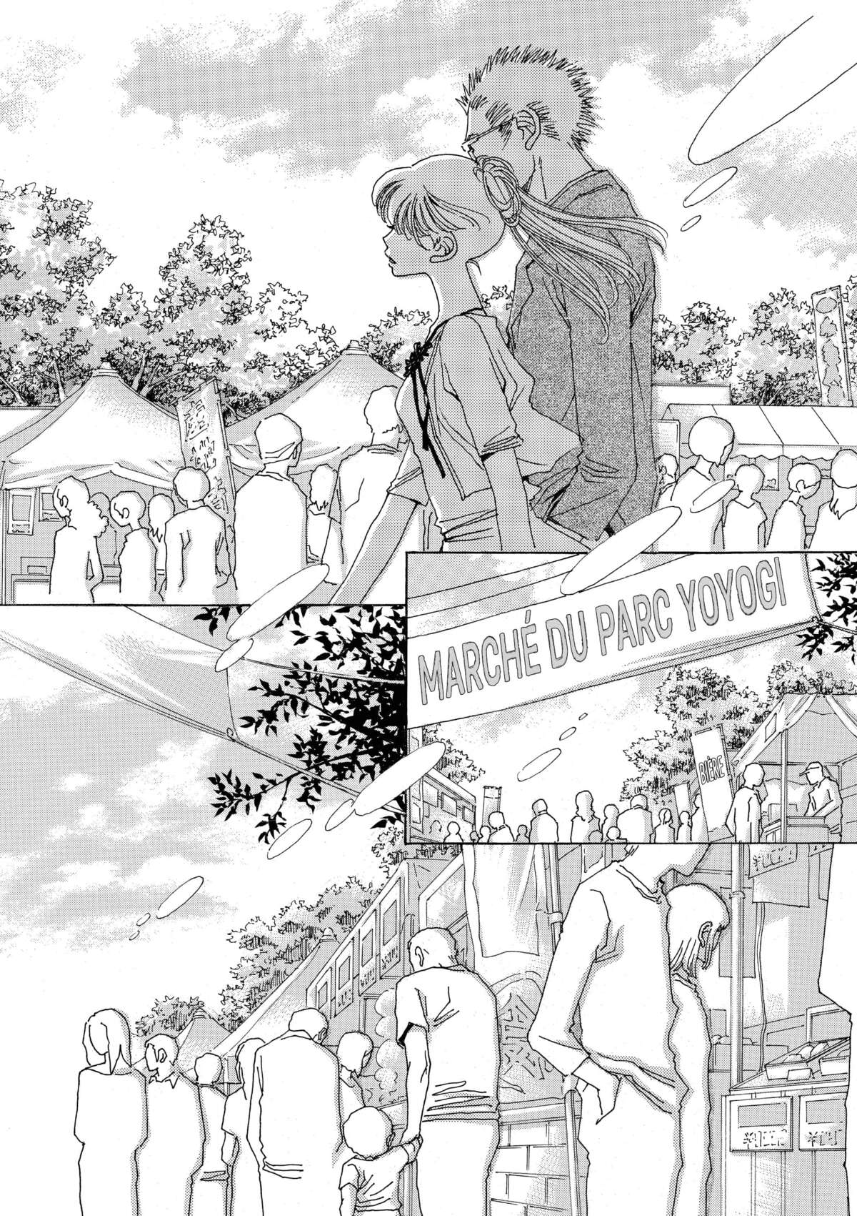 AND (&) Volume 8 page 46