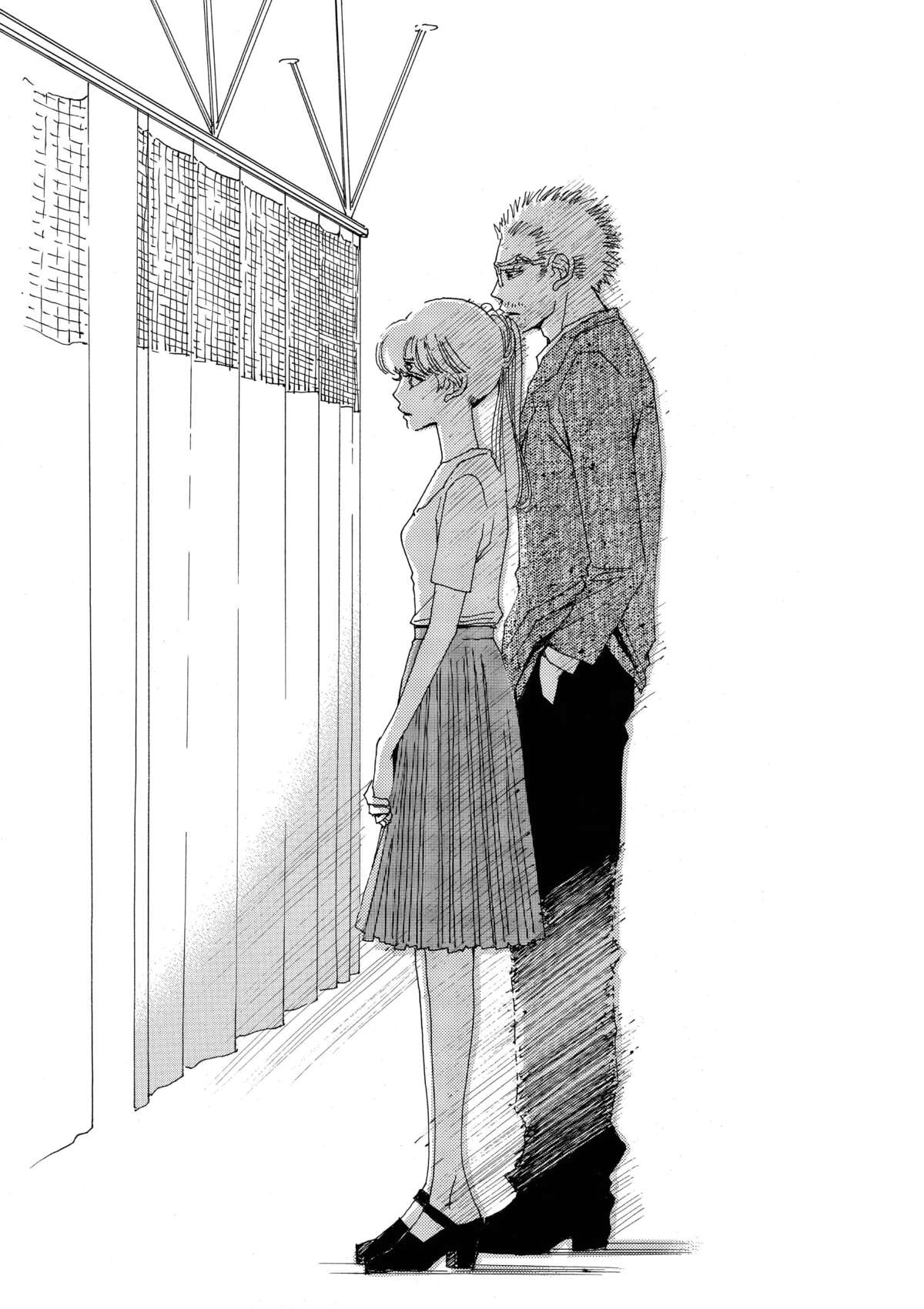 AND (&) Volume 8 page 49
