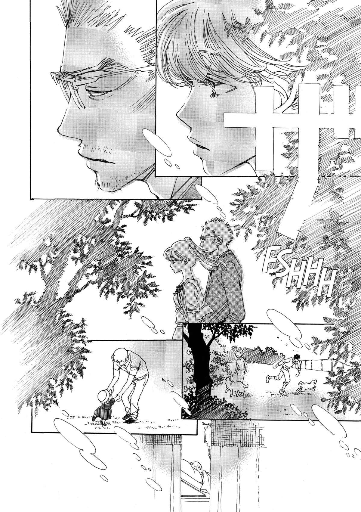 AND (&) Volume 8 page 52