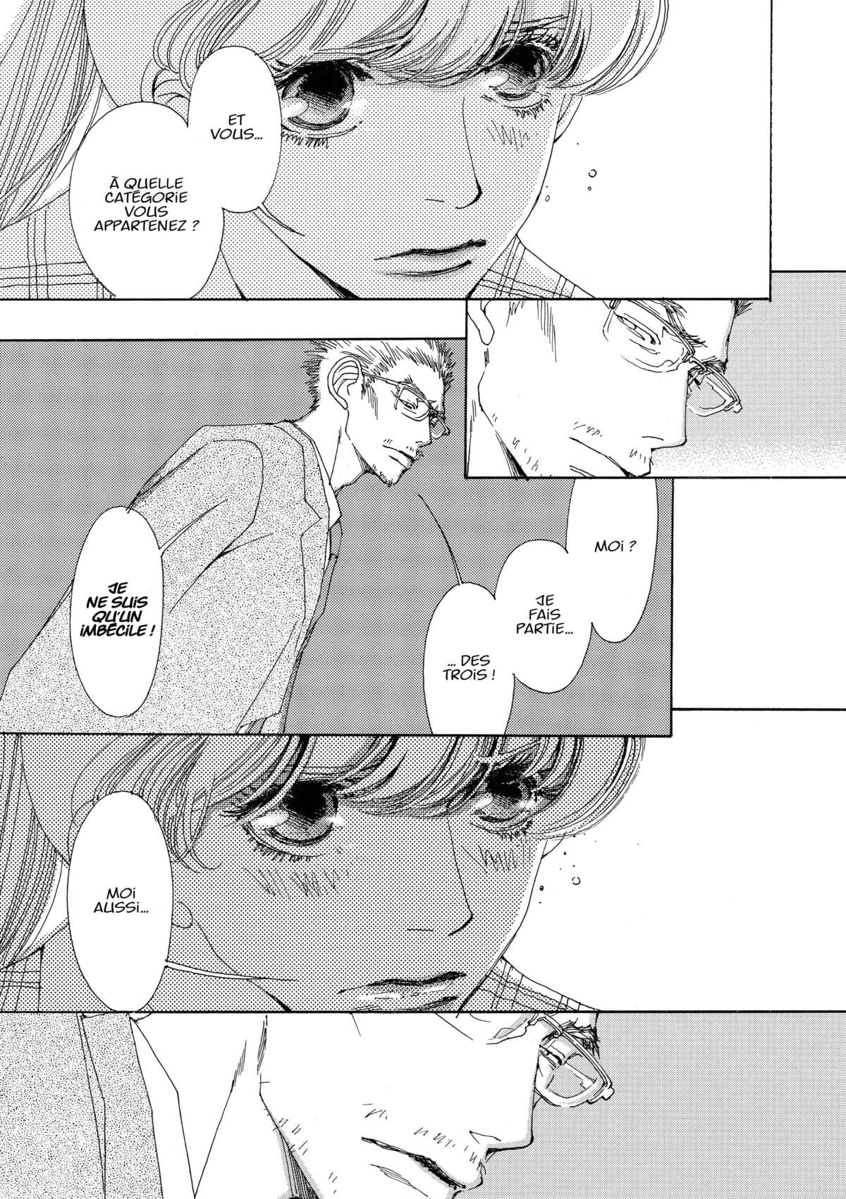 AND (&) Volume 3 page 12