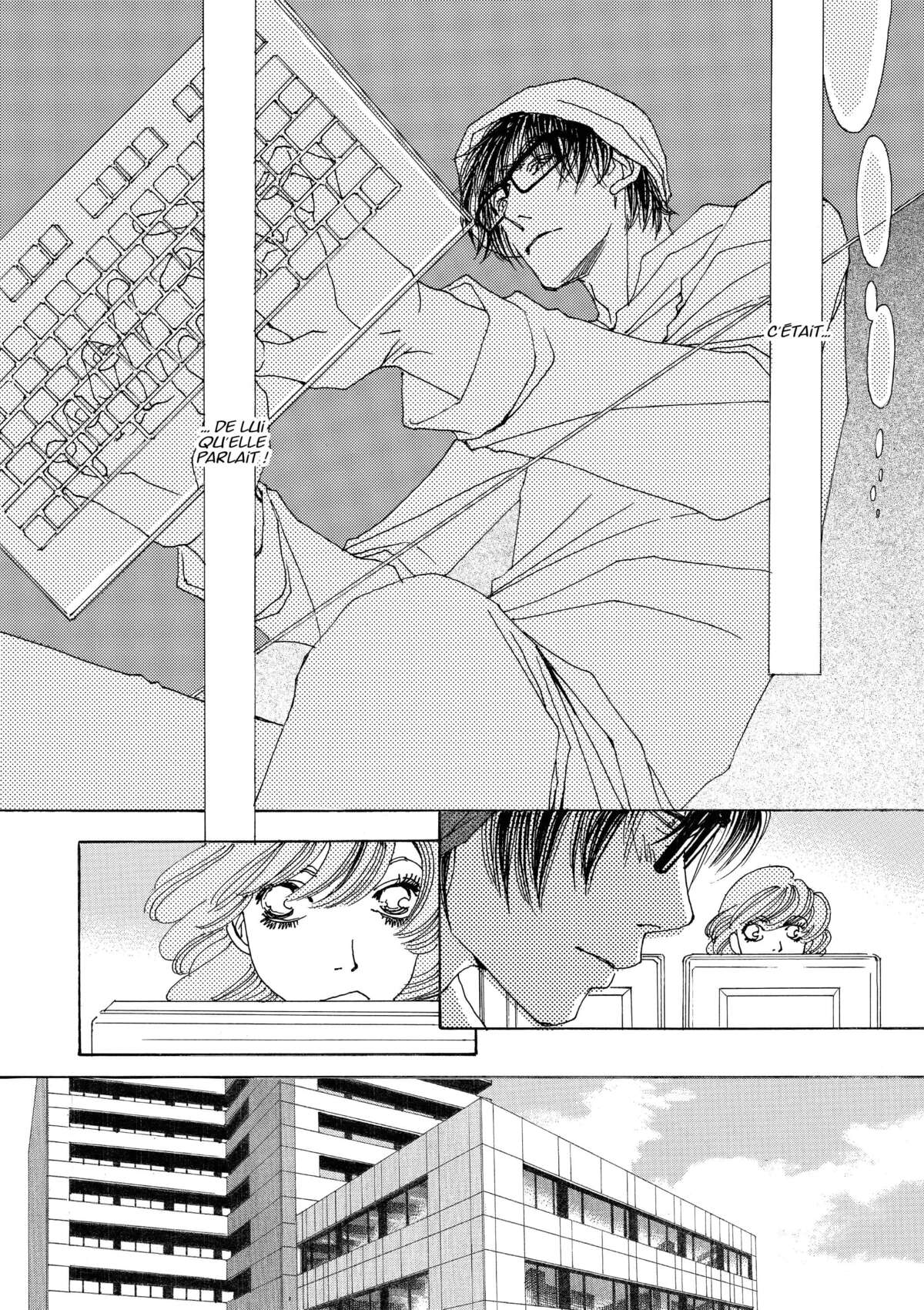 AND (&) Volume 3 page 19