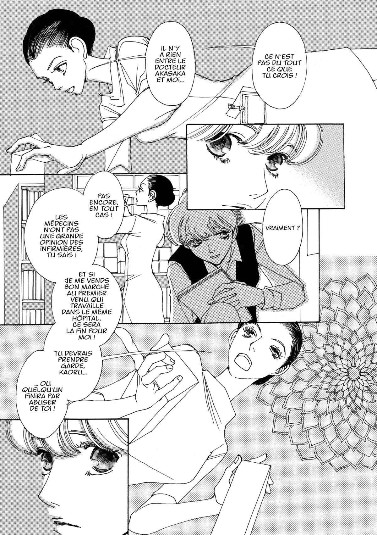 AND (&) Volume 3 page 20