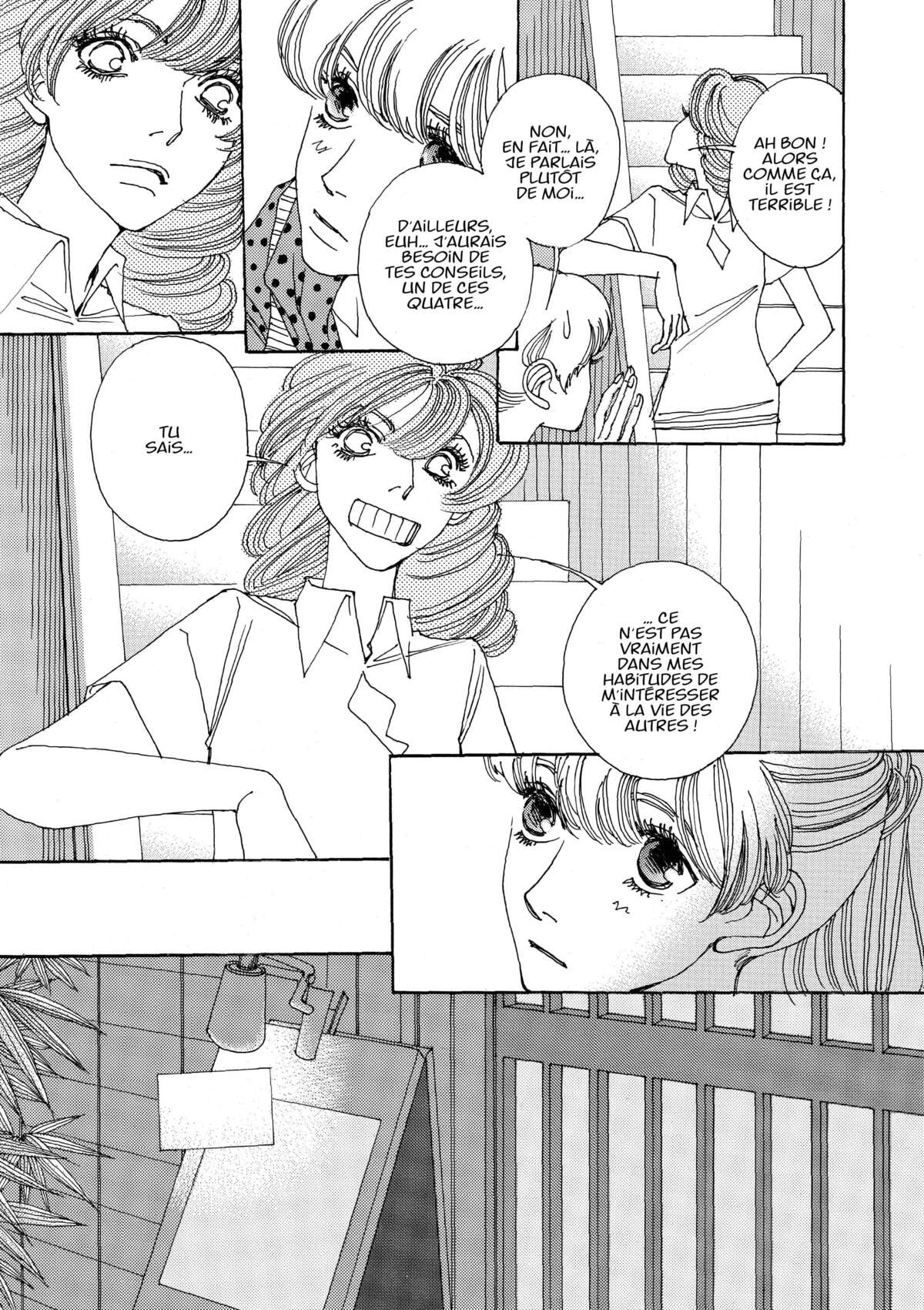 AND (&) Volume 3 page 26