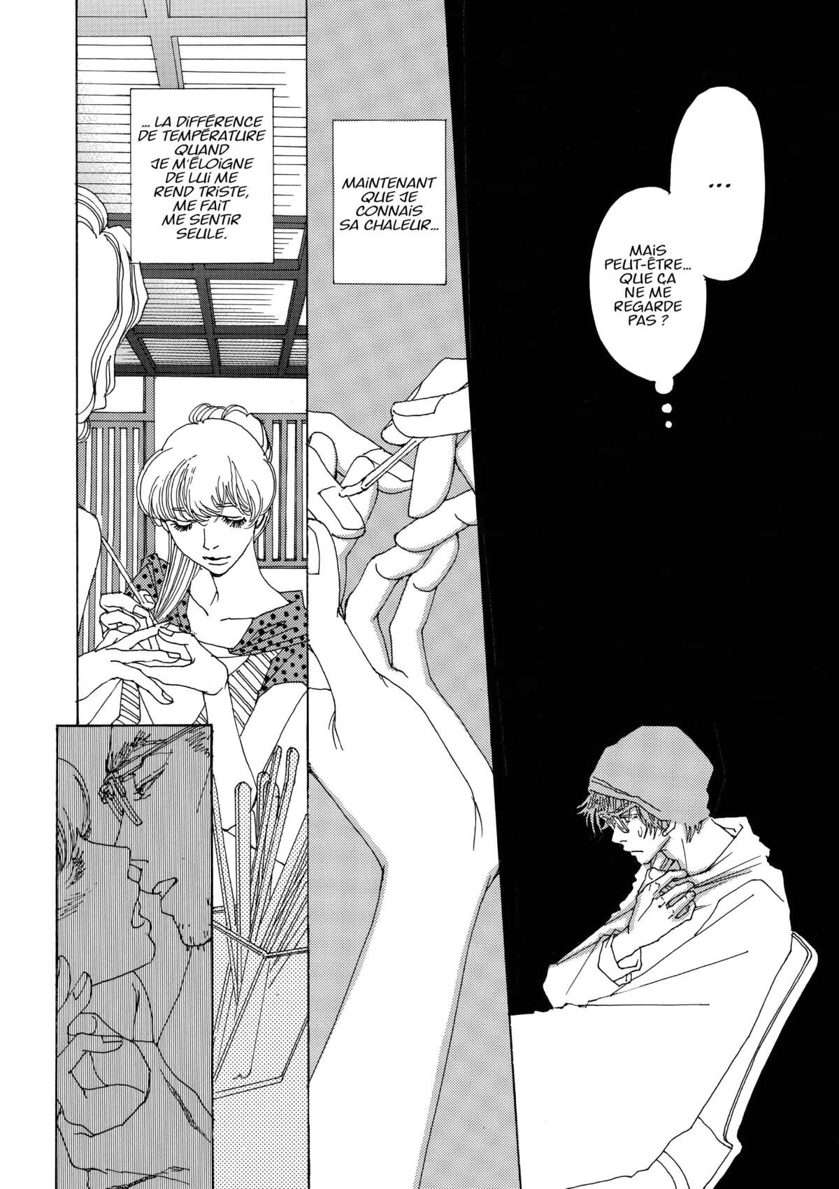 AND (&) Volume 3 page 32