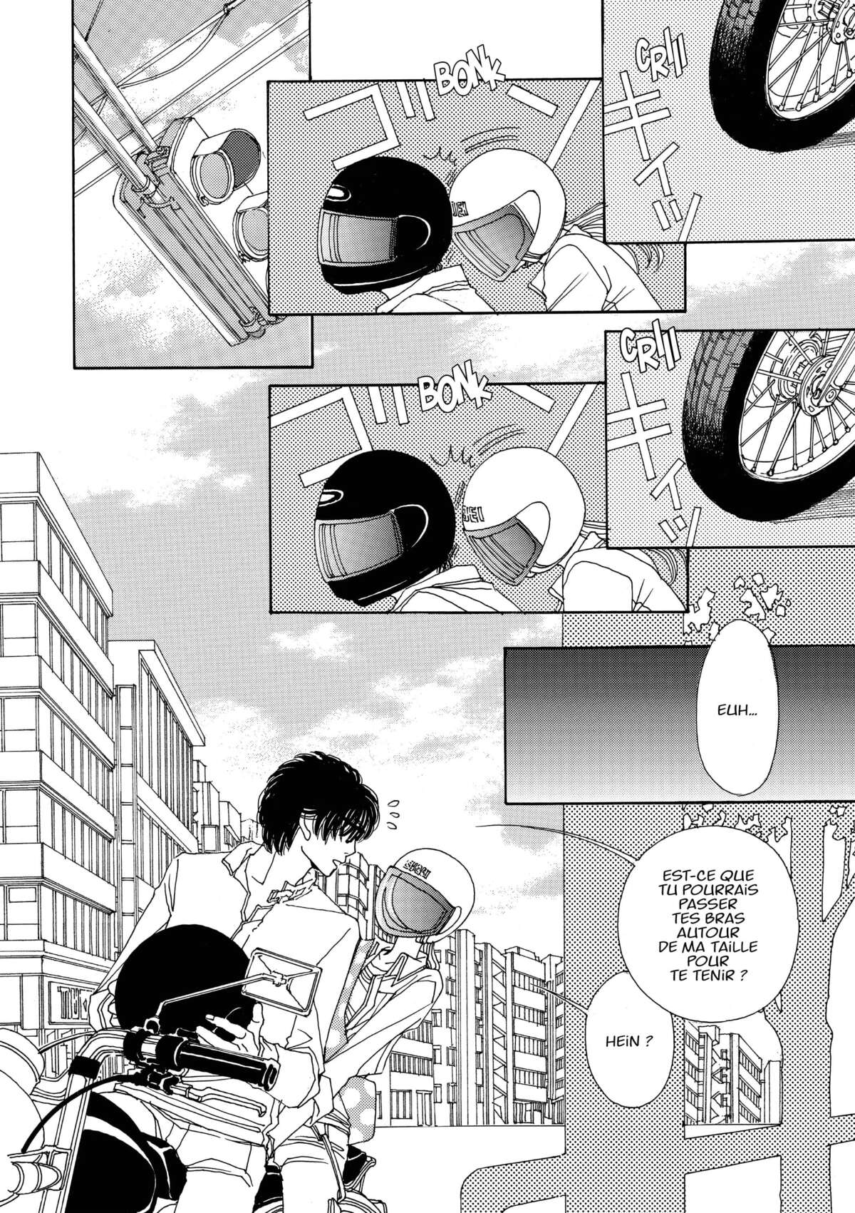 AND (&) Volume 3 page 50