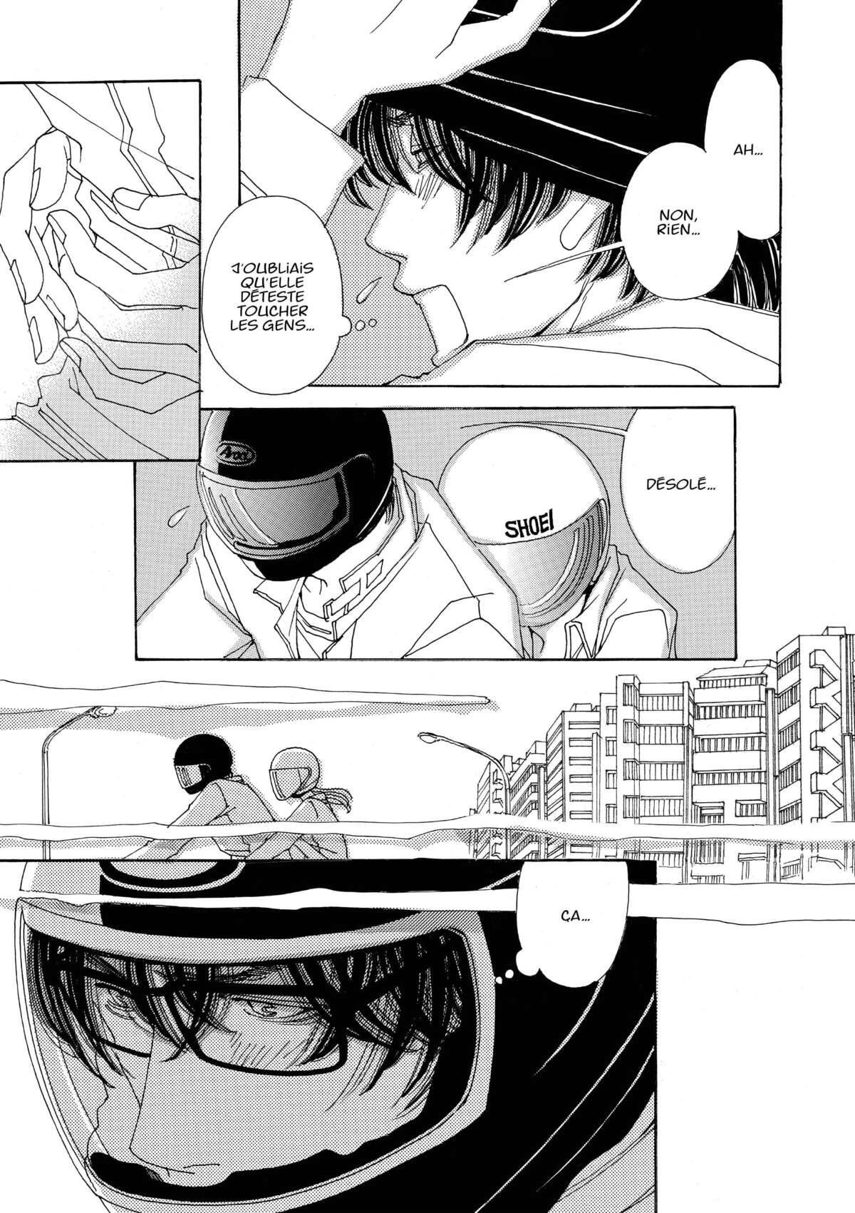 AND (&) Volume 3 page 51