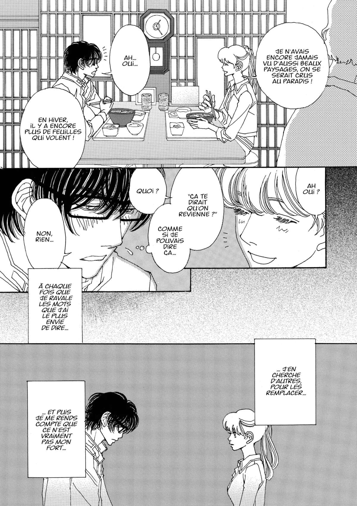 AND (&) Volume 3 page 60