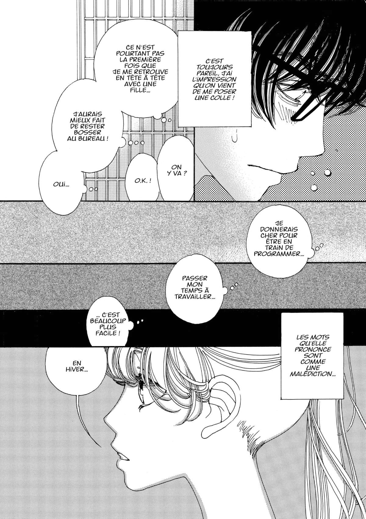 AND (&) Volume 3 page 61