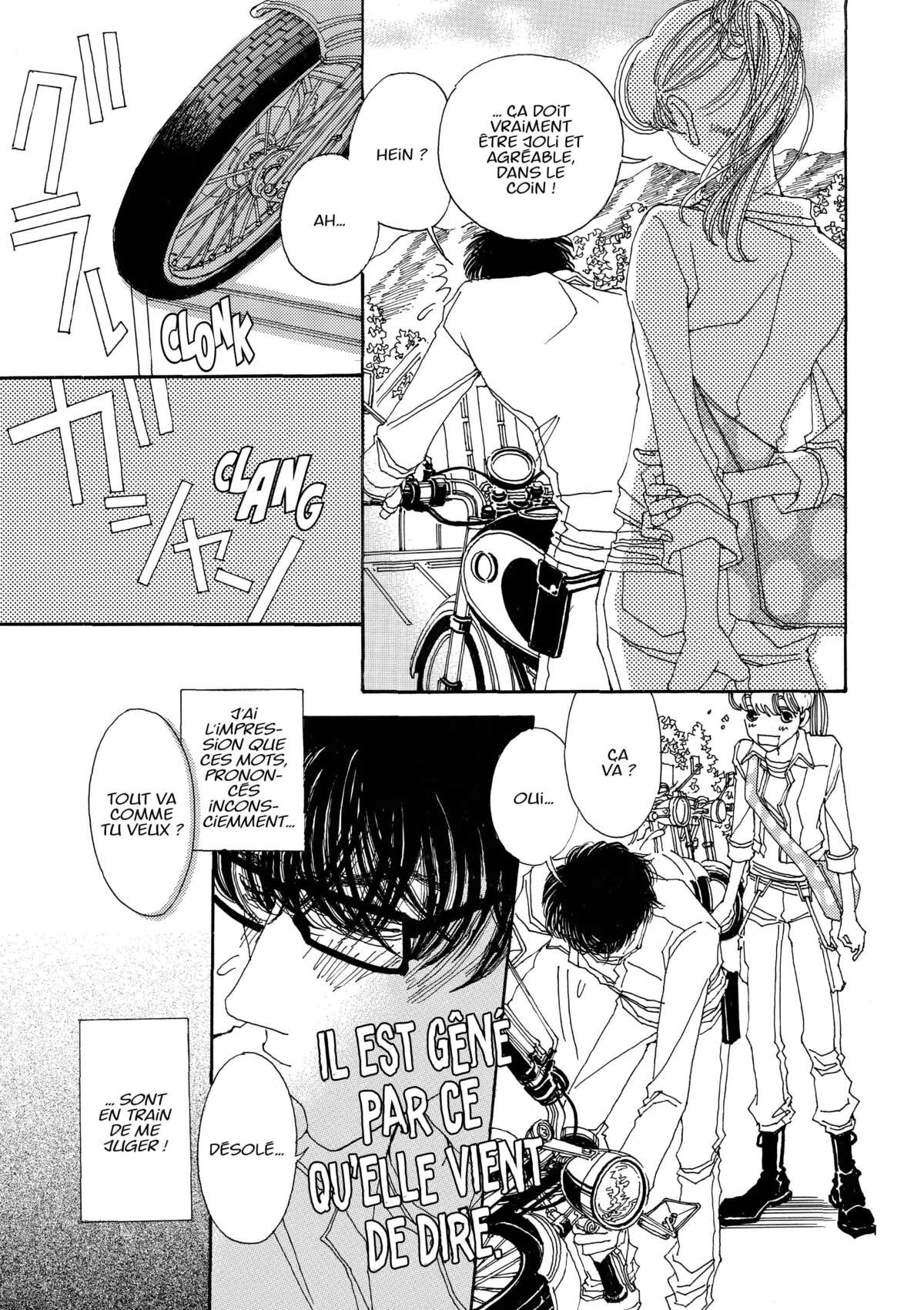 AND (&) Volume 3 page 62