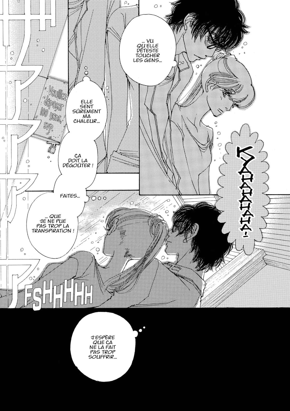 AND (&) Volume 3 page 70