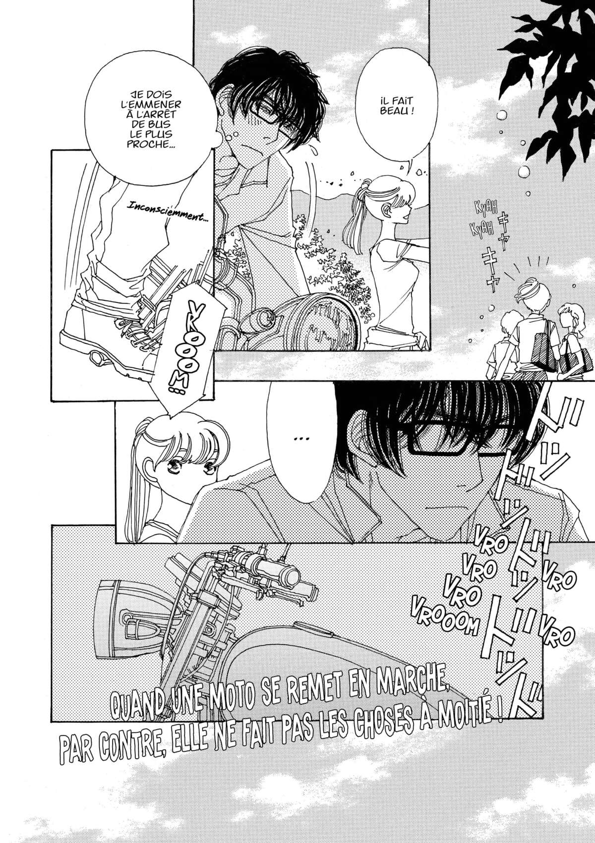 AND (&) Volume 3 page 71