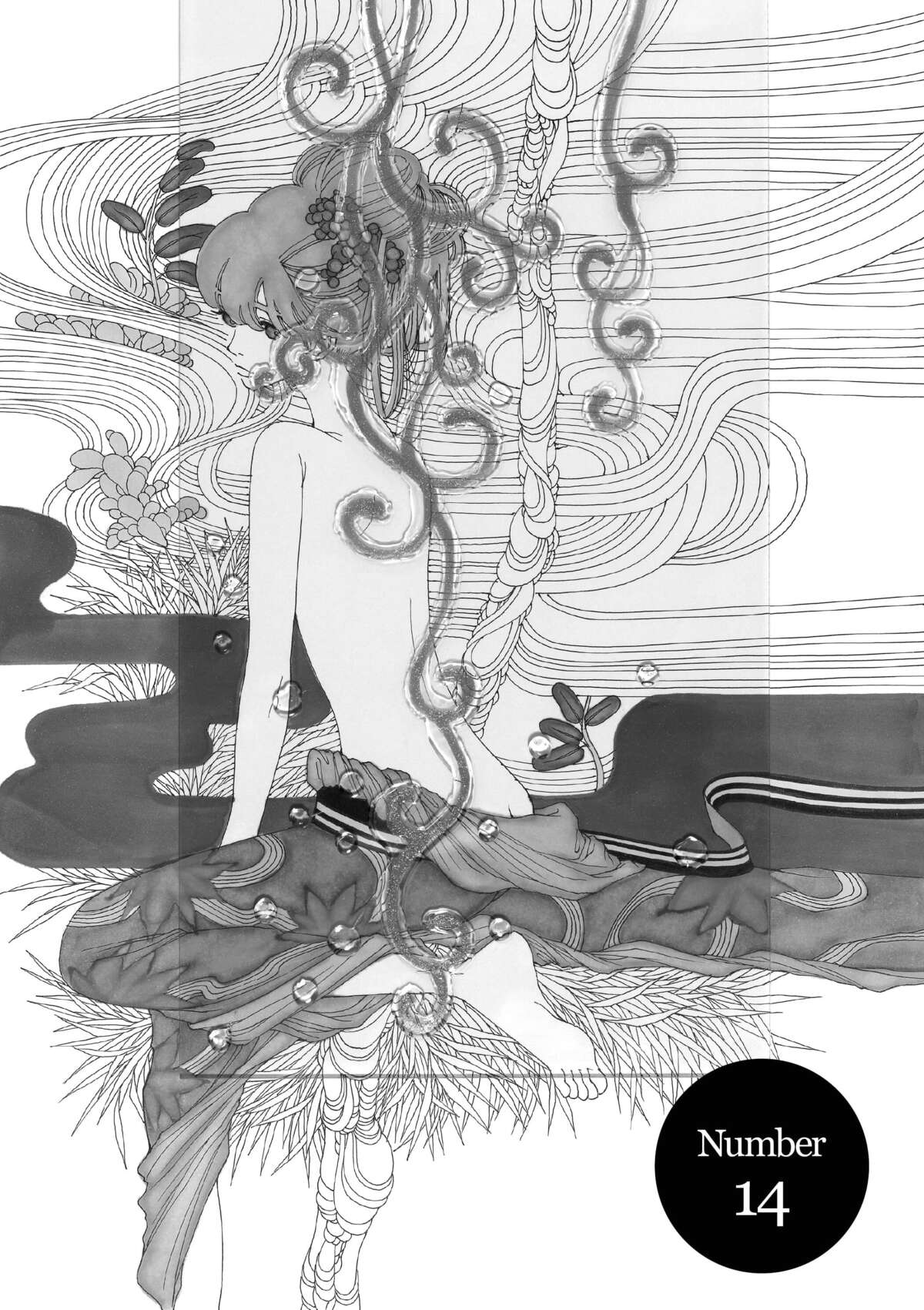 AND (&) Volume 3 page 78