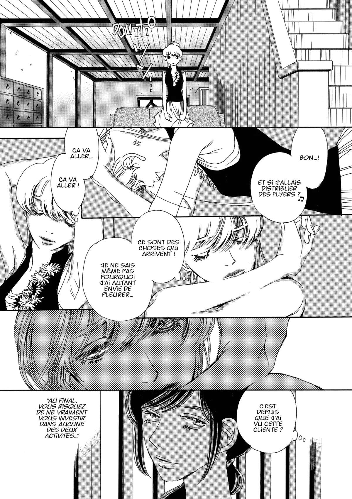 AND (&) Volume 6 page 102