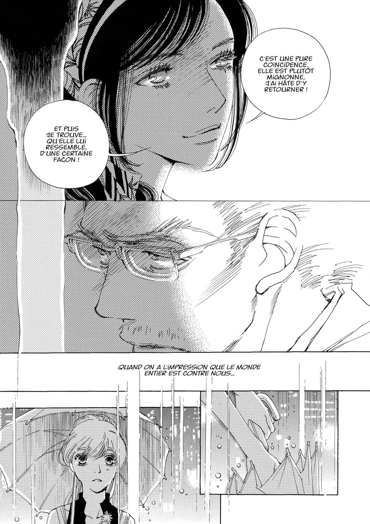 AND (&) Volume 6 page 104
