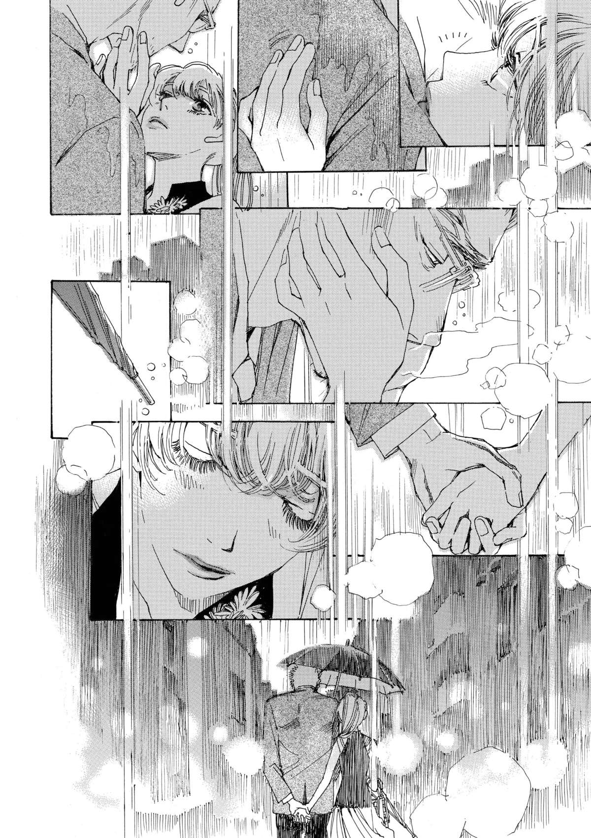 AND (&) Volume 6 page 107
