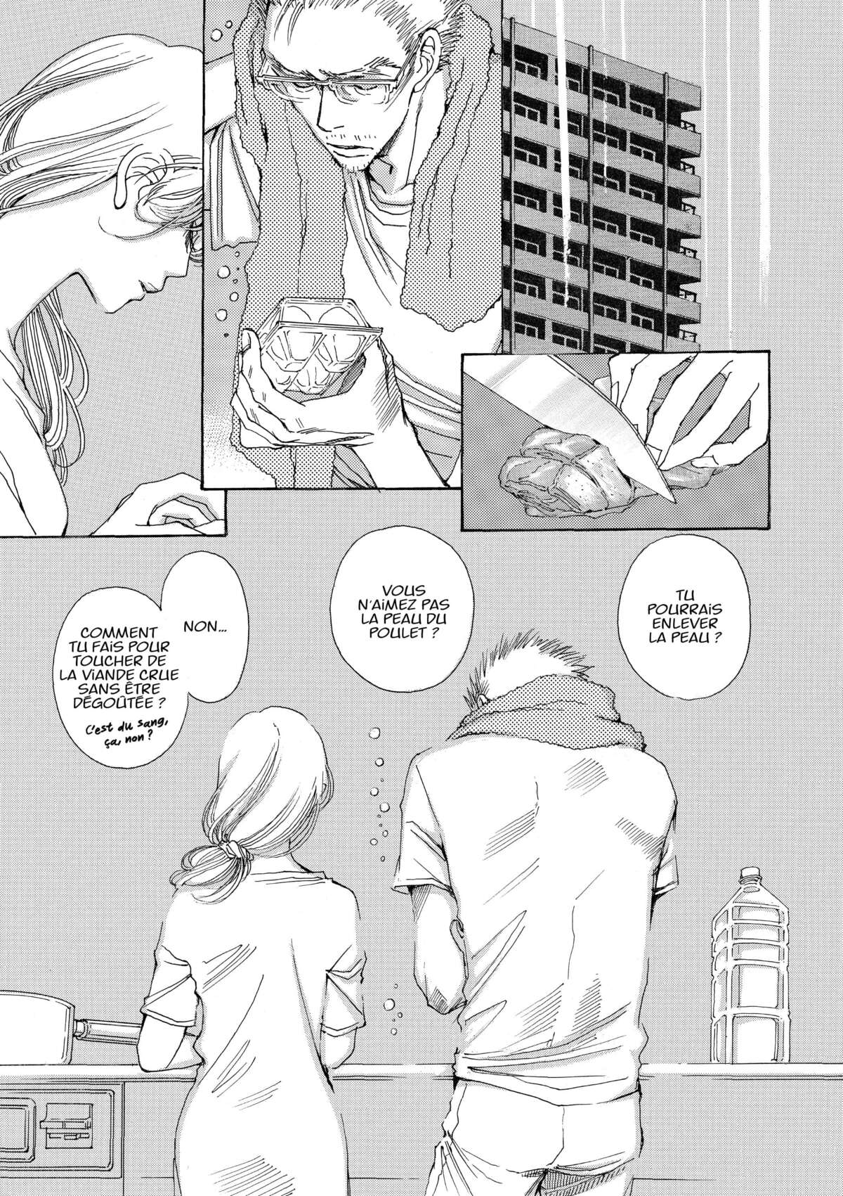 AND (&) Volume 6 page 108