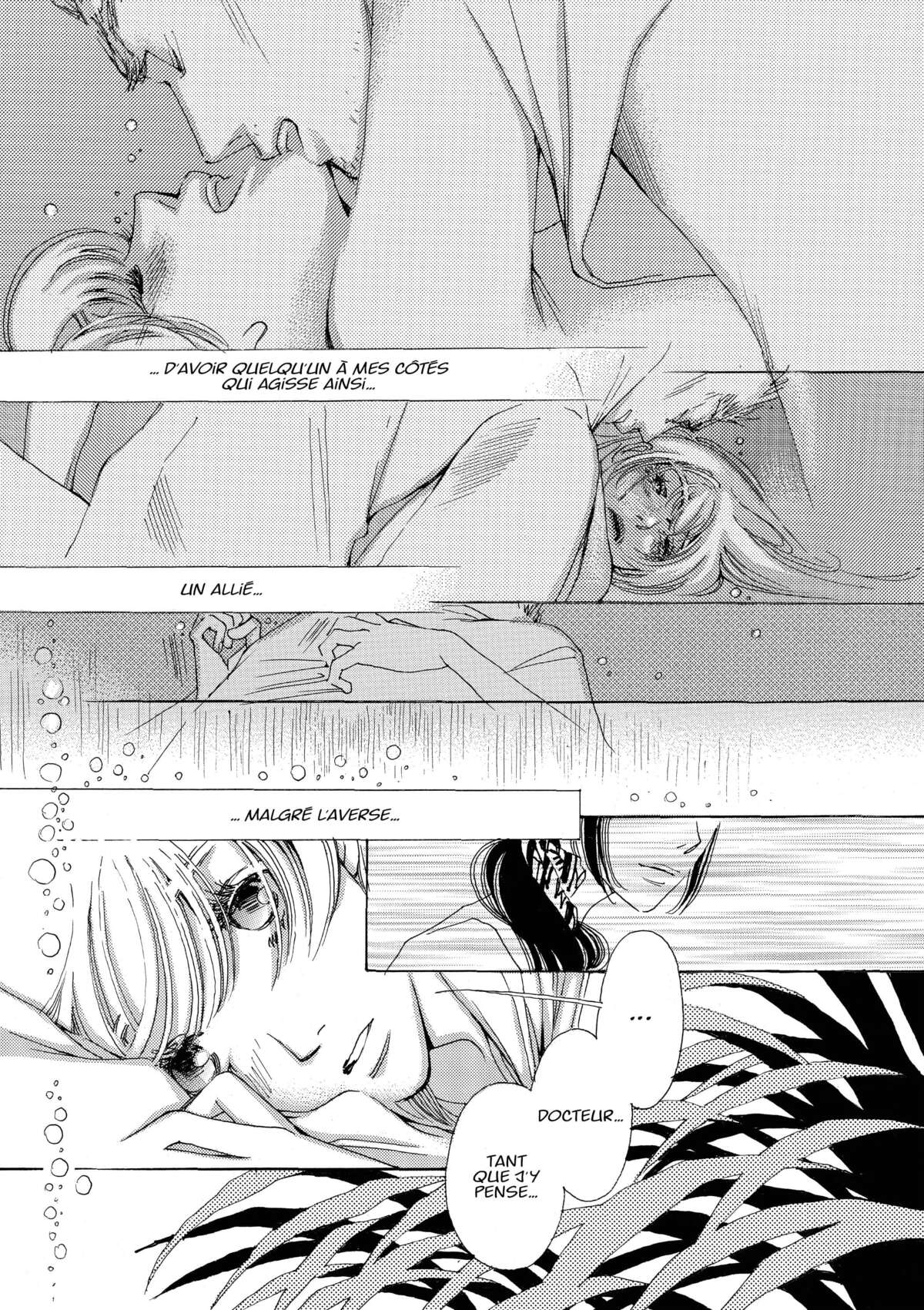 AND (&) Volume 6 page 112