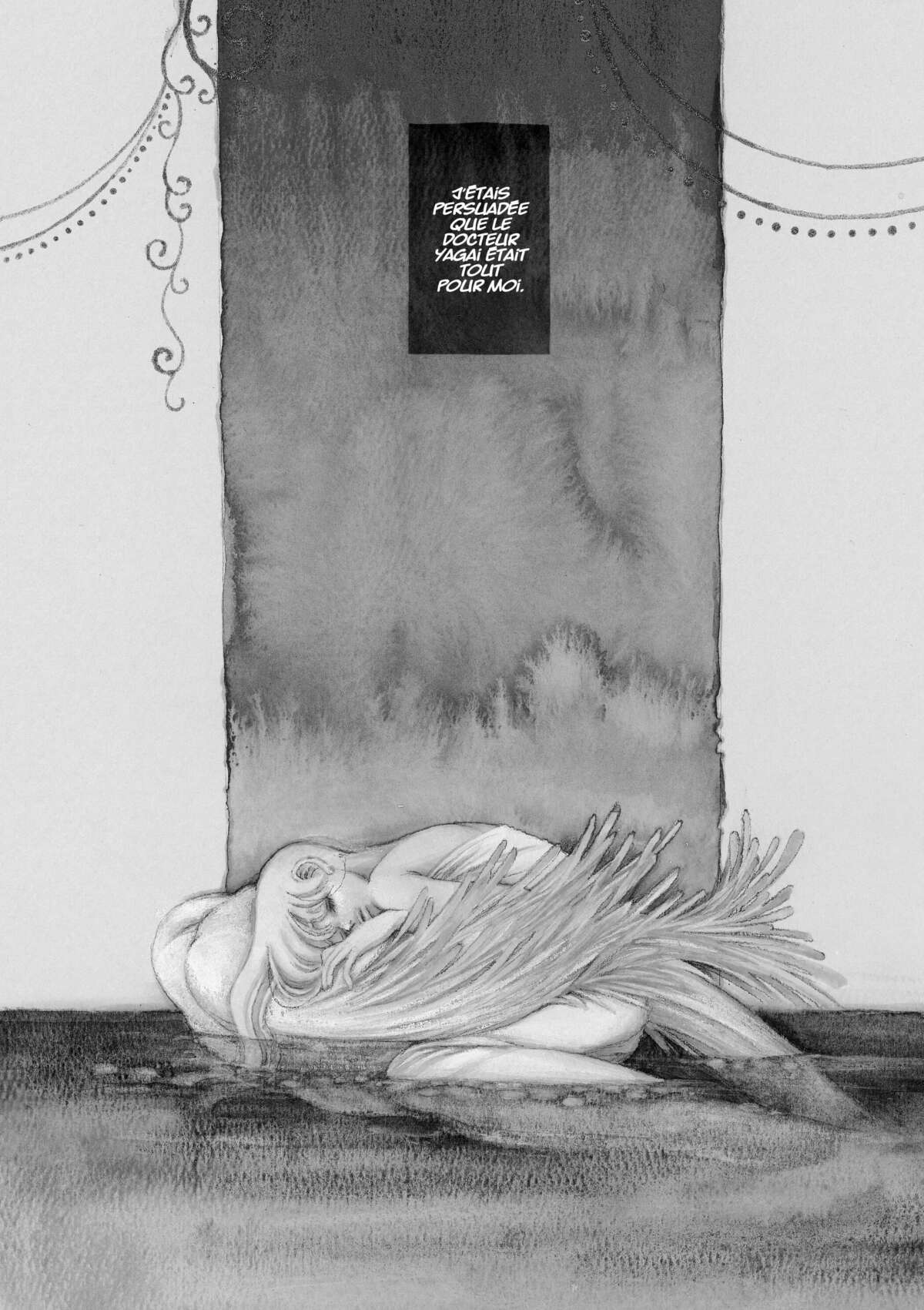 AND (&) Volume 6 page 120