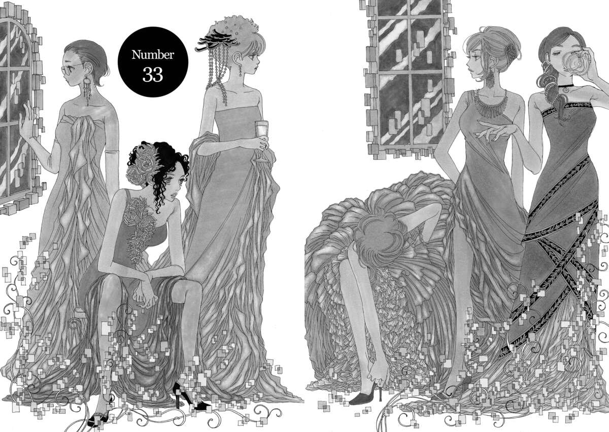 AND (&) Volume 6 page 121