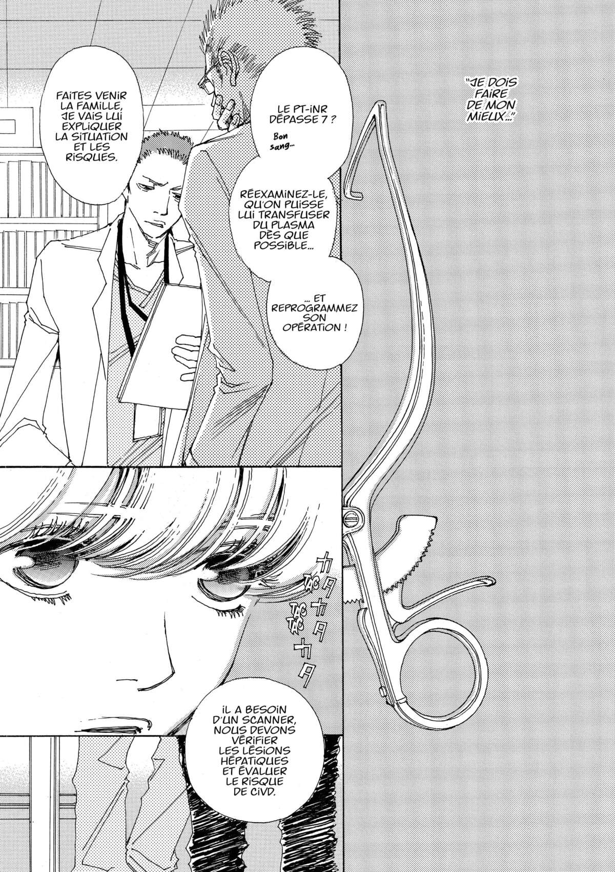 AND (&) Volume 6 page 123
