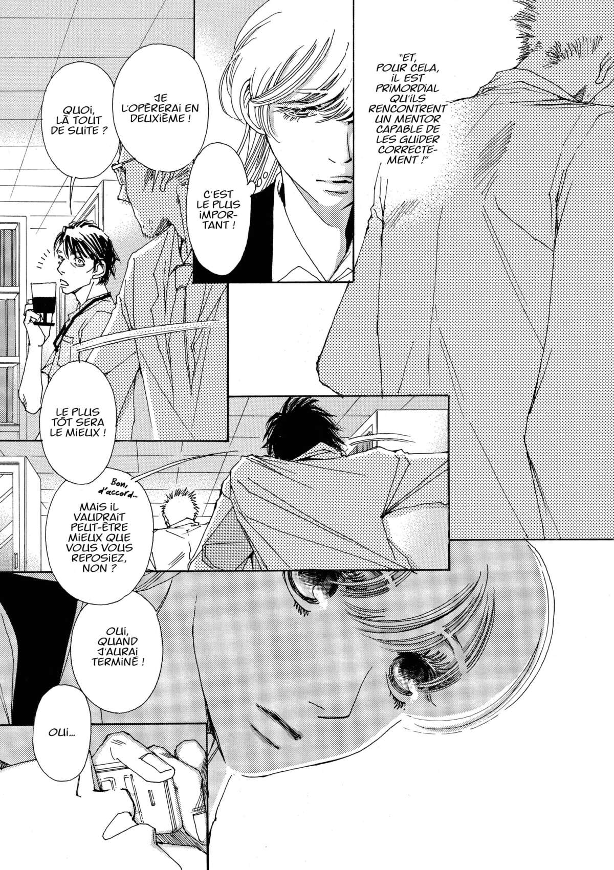 AND (&) Volume 6 page 125