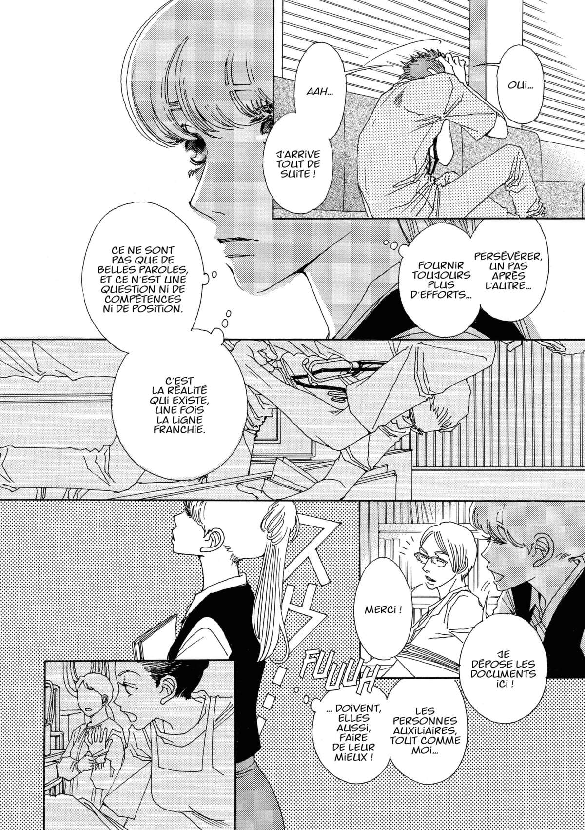 AND (&) Volume 6 page 126