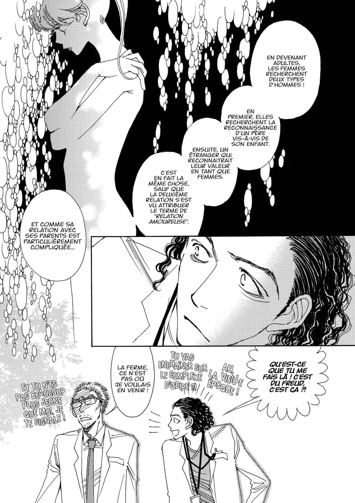 AND (&) Volume 6 page 20