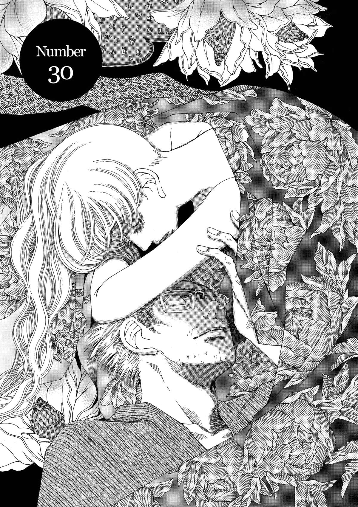 AND (&) Volume 6 page 36