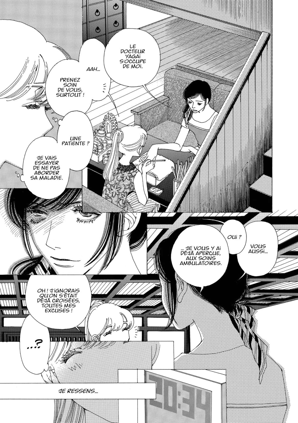 AND (&) Volume 6 page 40