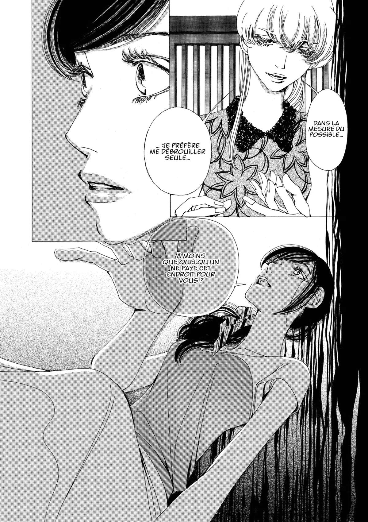AND (&) Volume 6 page 42