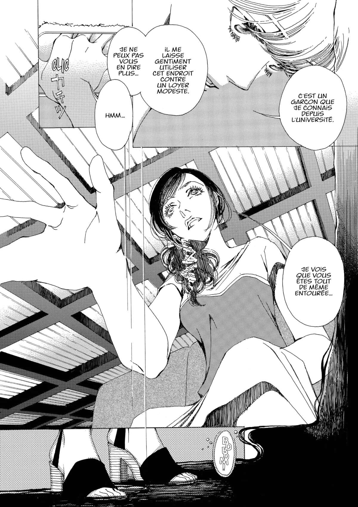 AND (&) Volume 6 page 44