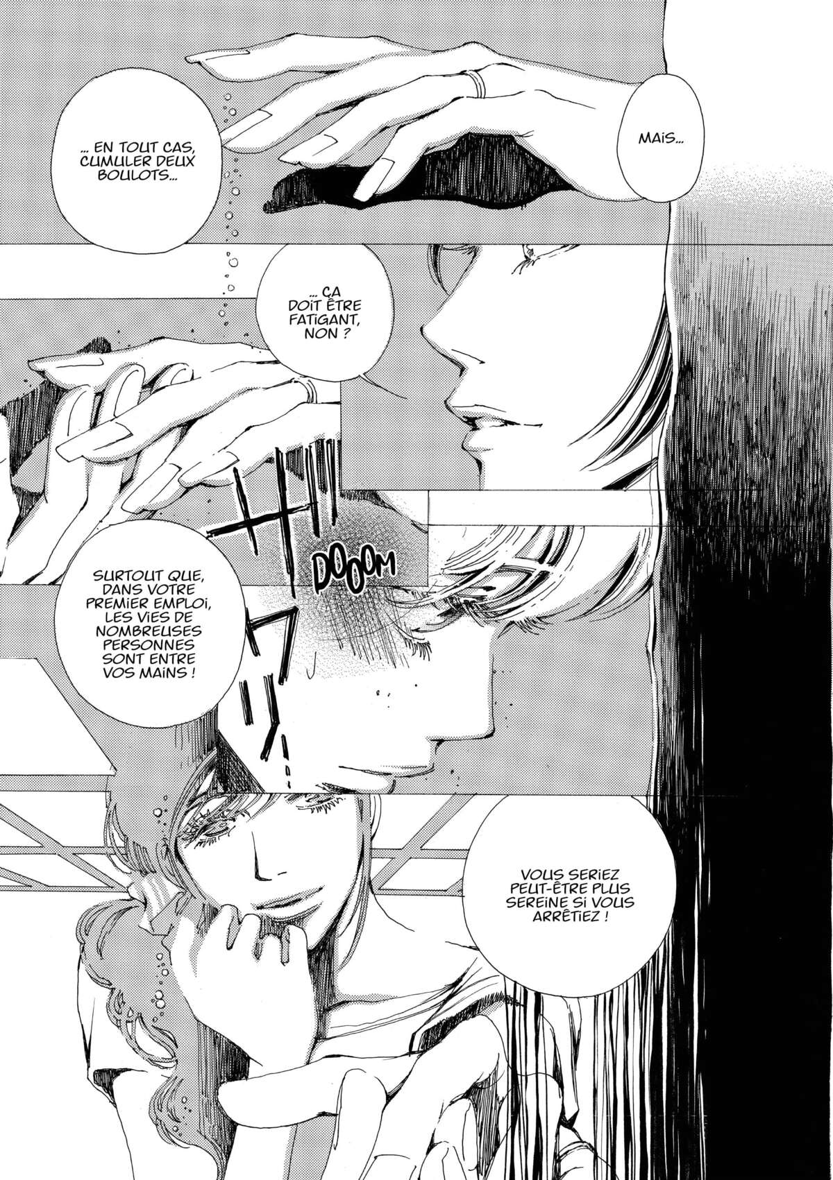 AND (&) Volume 6 page 45