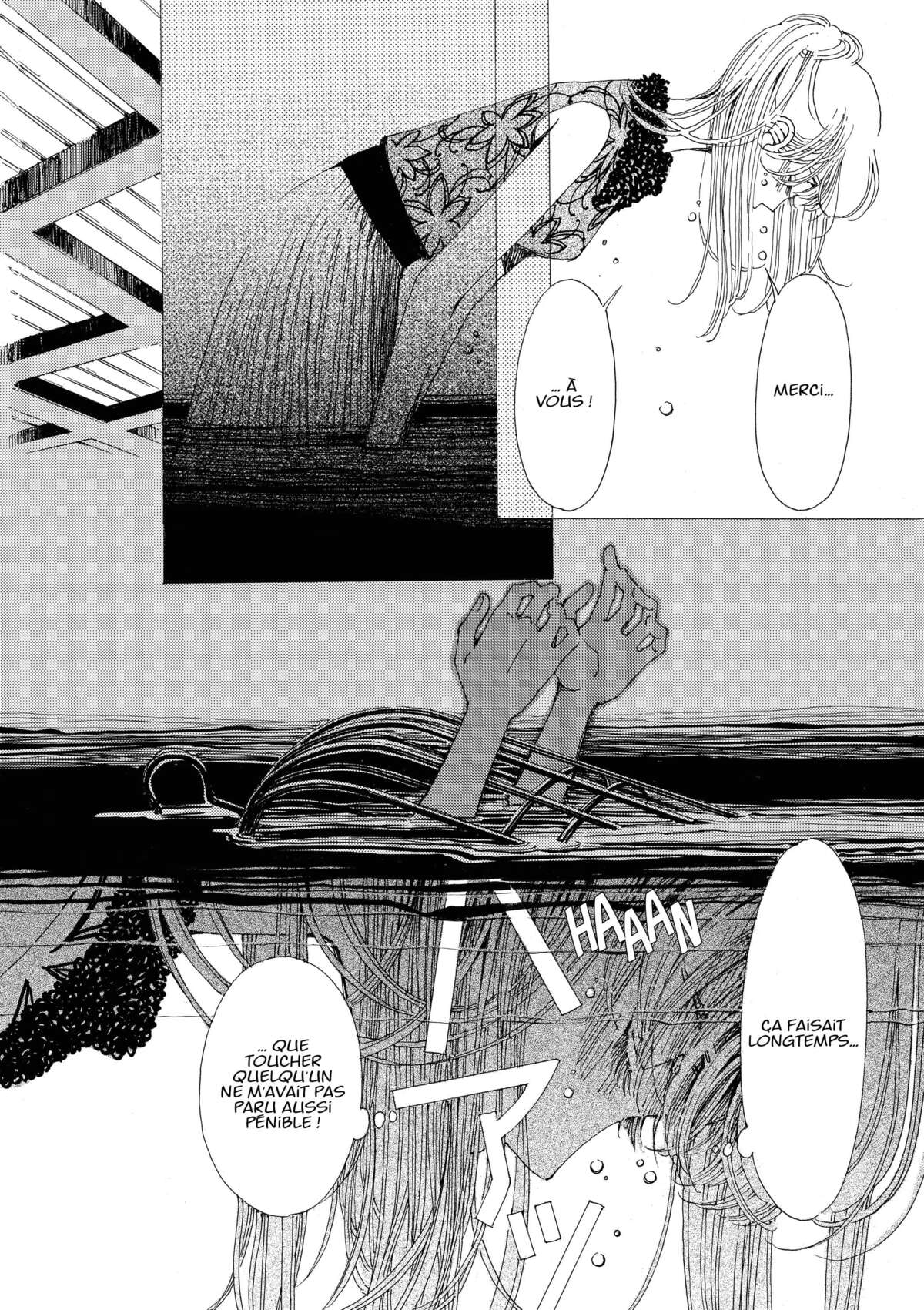 AND (&) Volume 6 page 47