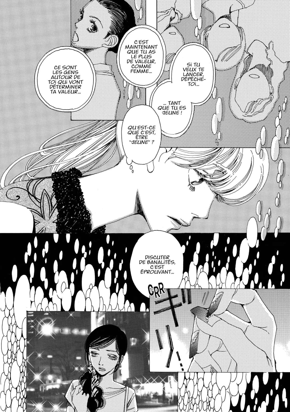 AND (&) Volume 6 page 49