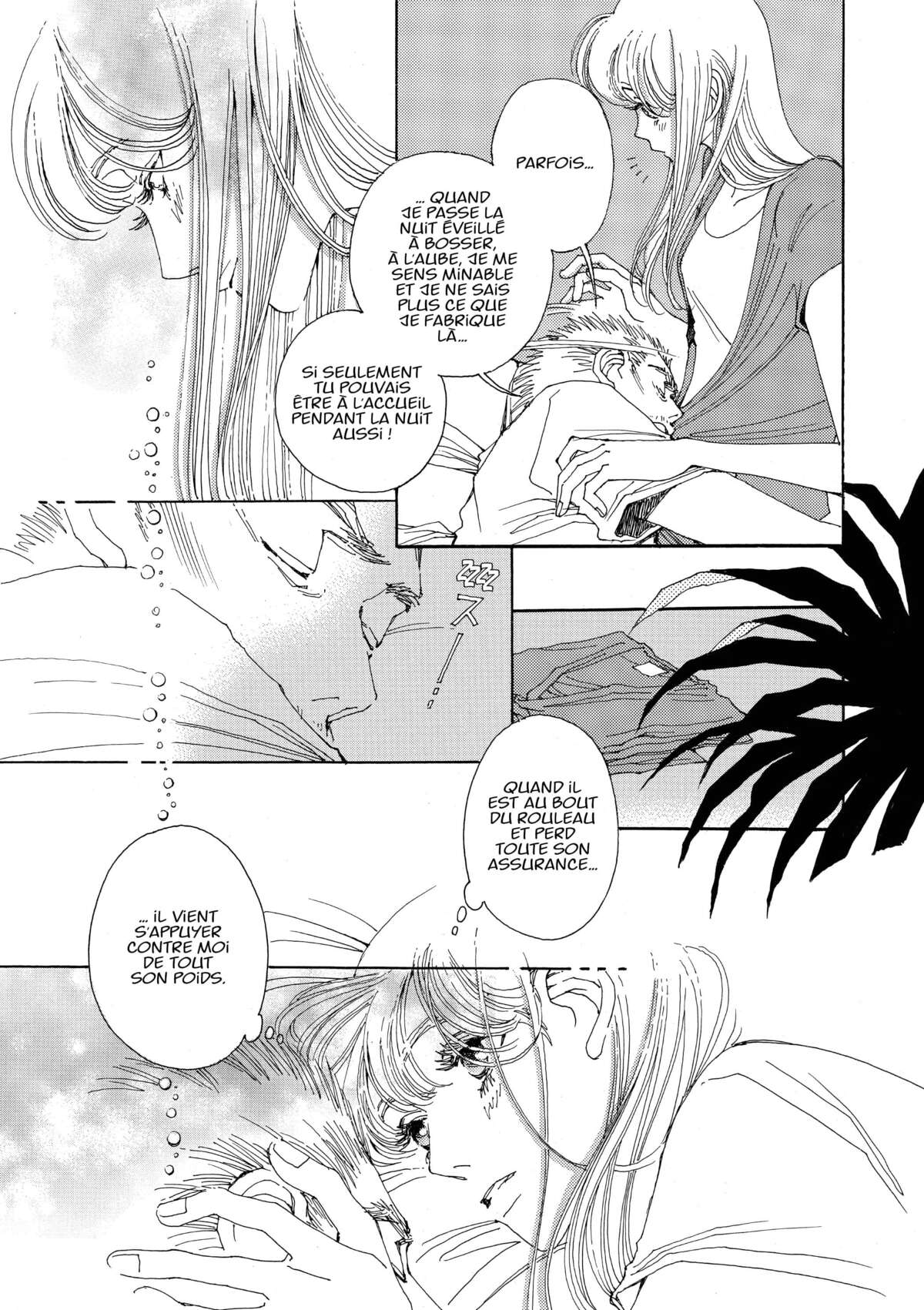 AND (&) Volume 6 page 52