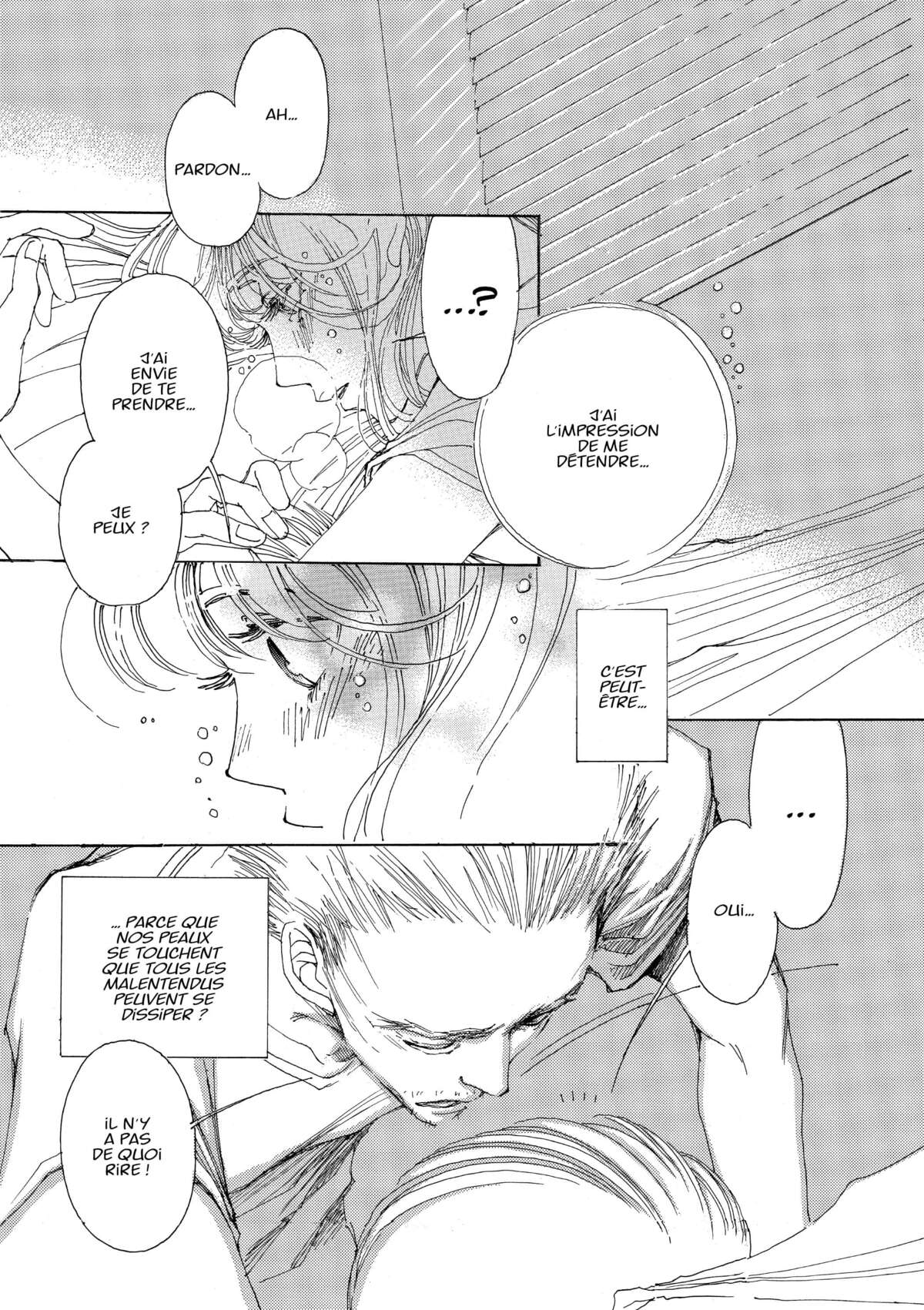 AND (&) Volume 6 page 56