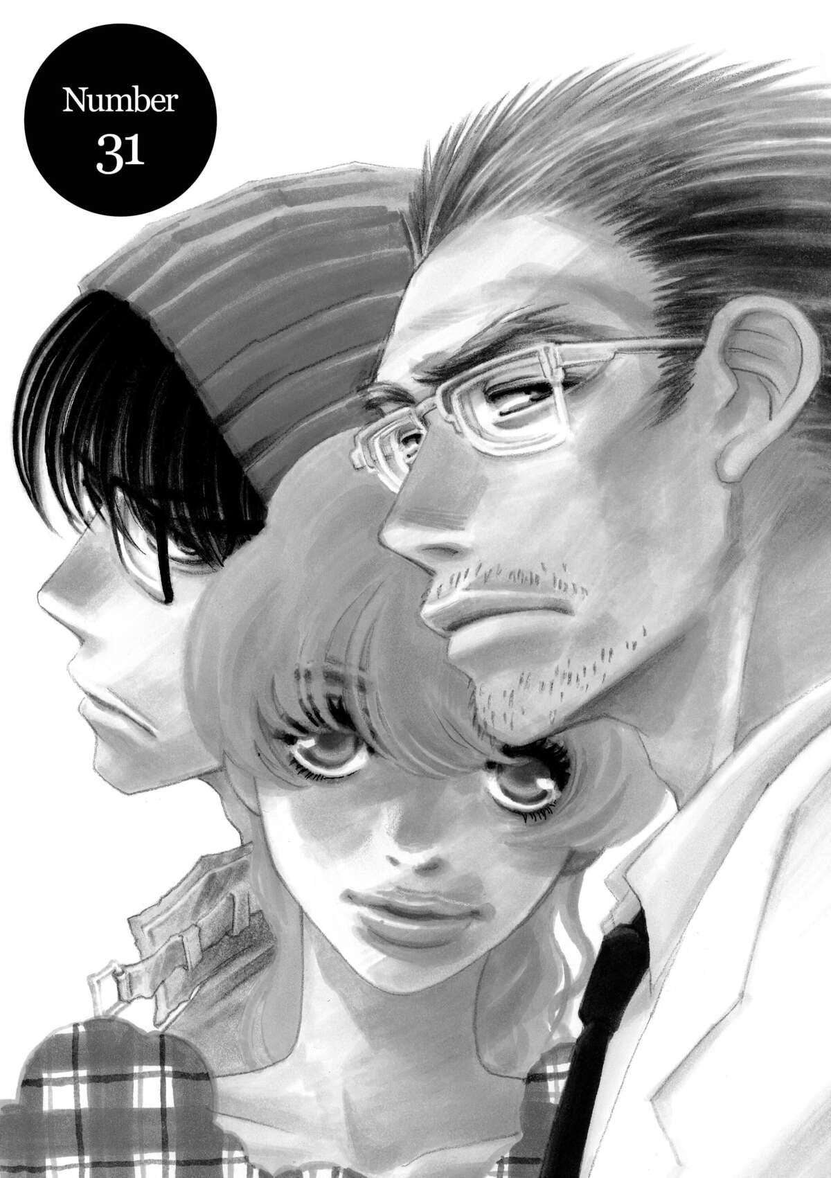 AND (&) Volume 6 page 58