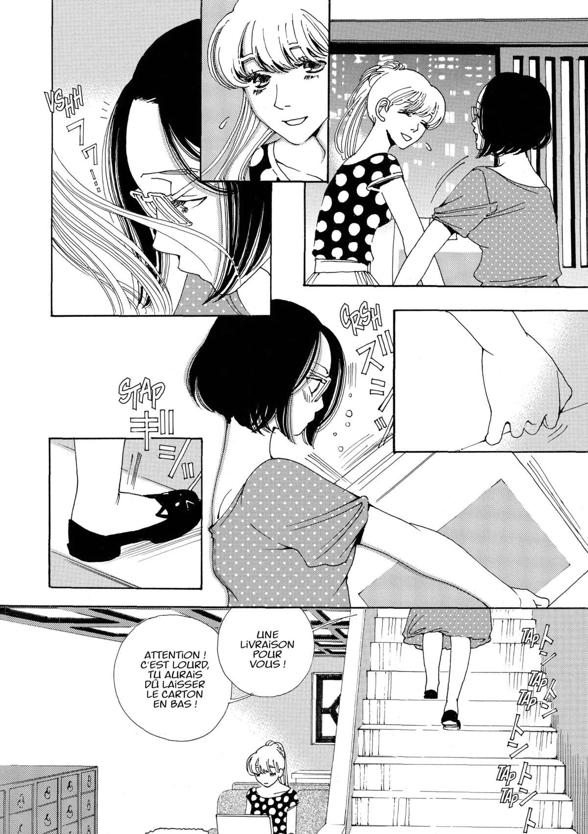 AND (&) Volume 6 page 67