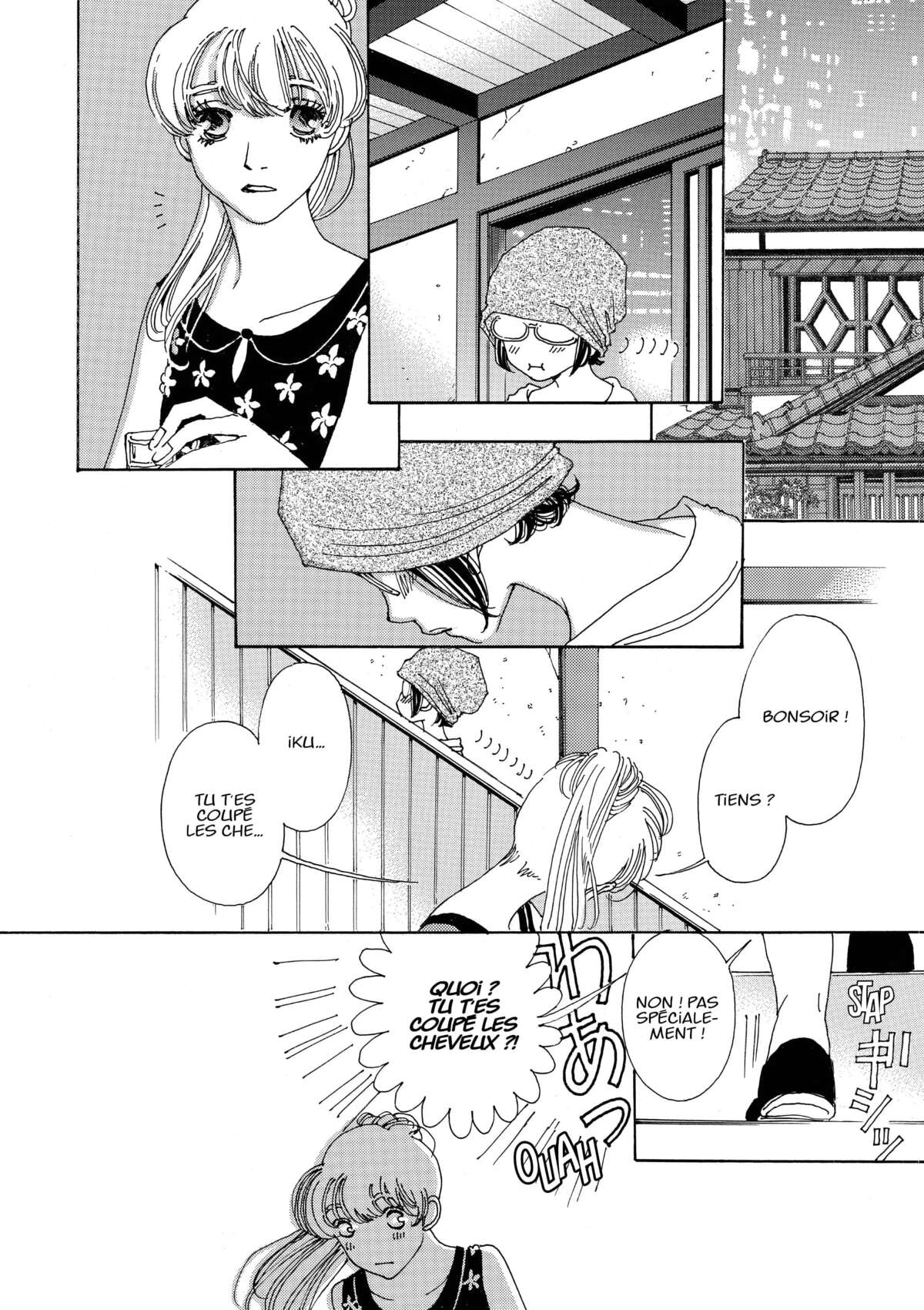 AND (&) Volume 6 page 69