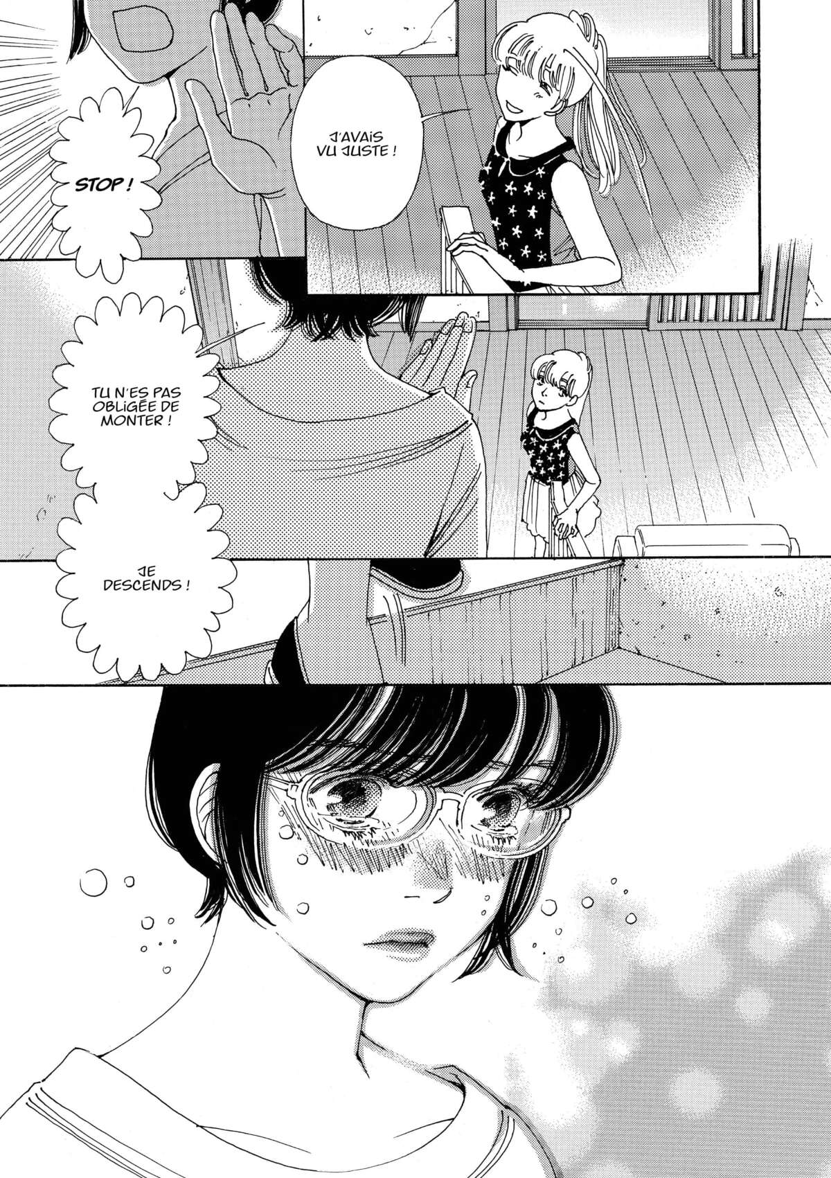 AND (&) Volume 6 page 70