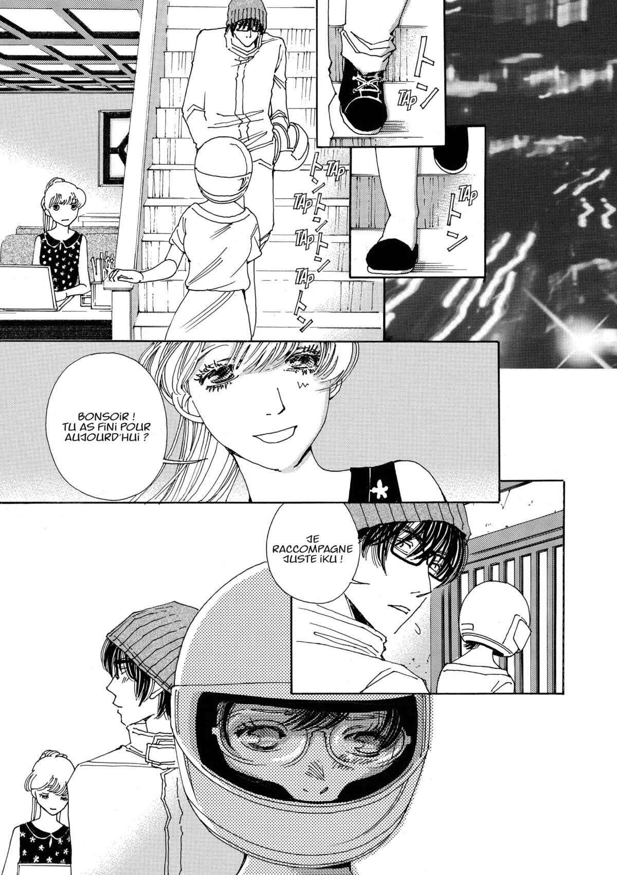 AND (&) Volume 6 page 72