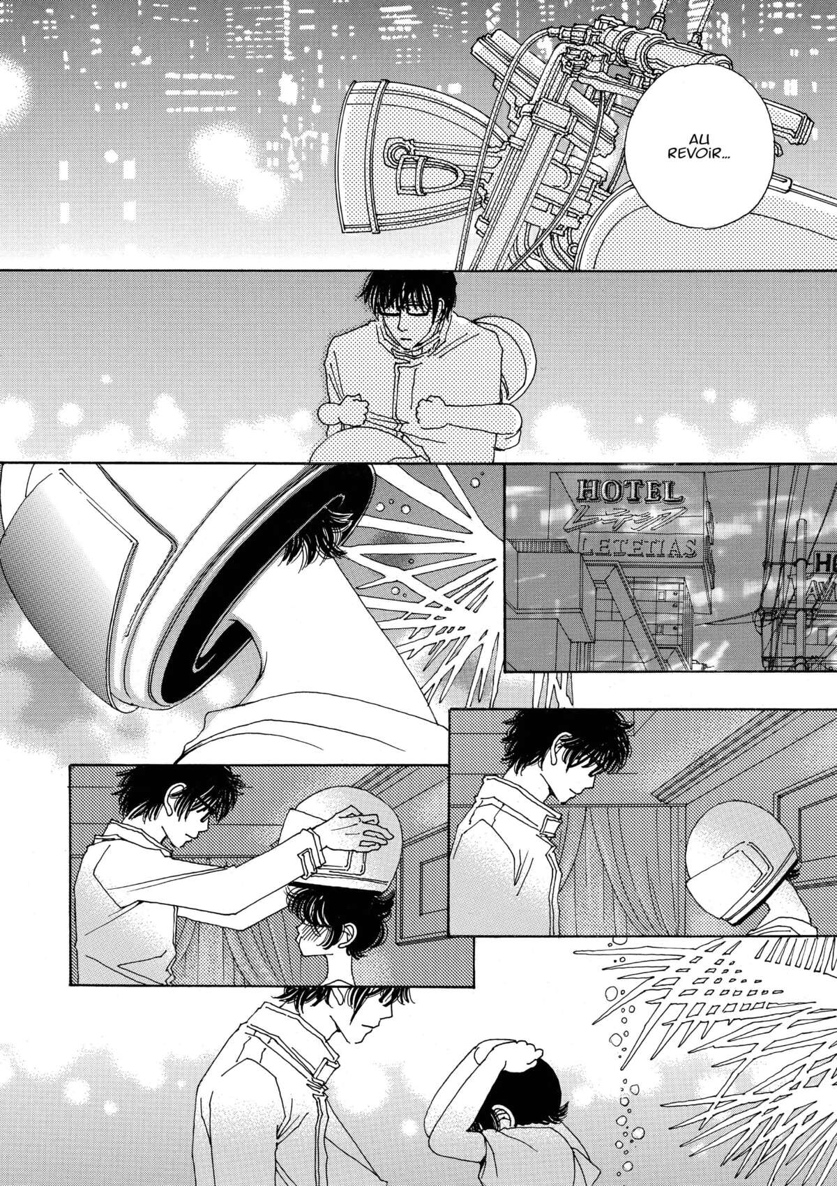 AND (&) Volume 6 page 73