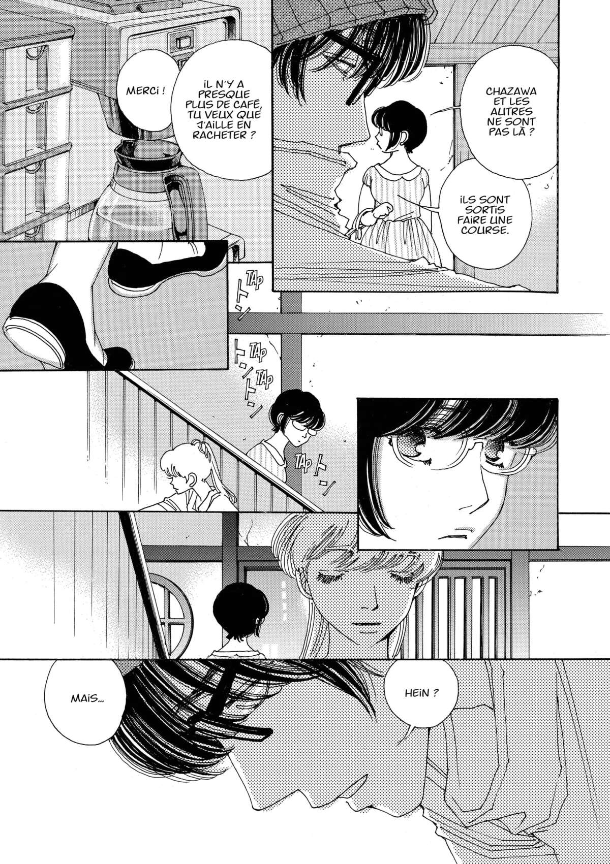 AND (&) Volume 6 page 76